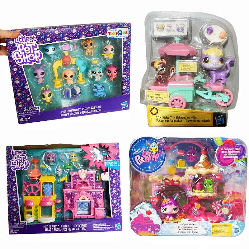 Vintage Collection Playset - LPS 믹스 플레이세트 번들 페어리 팰리스