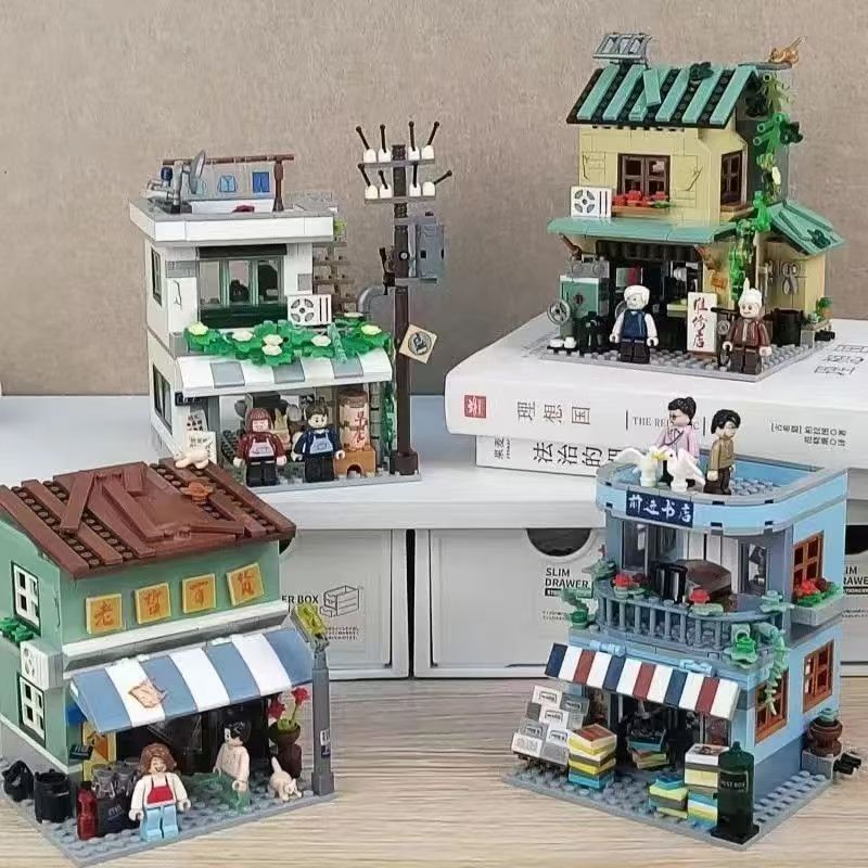 Vintage And Collectible Stores - 미니 스트리트 빈티지 백화점 빌딩 블록