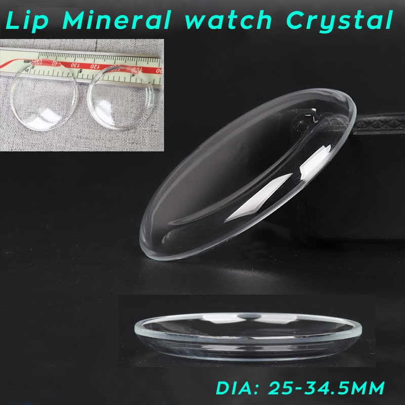 Vintage Watch Crystal - 25mm-34.5mm 냄비 뚜껑형 미네랄 시계 유리