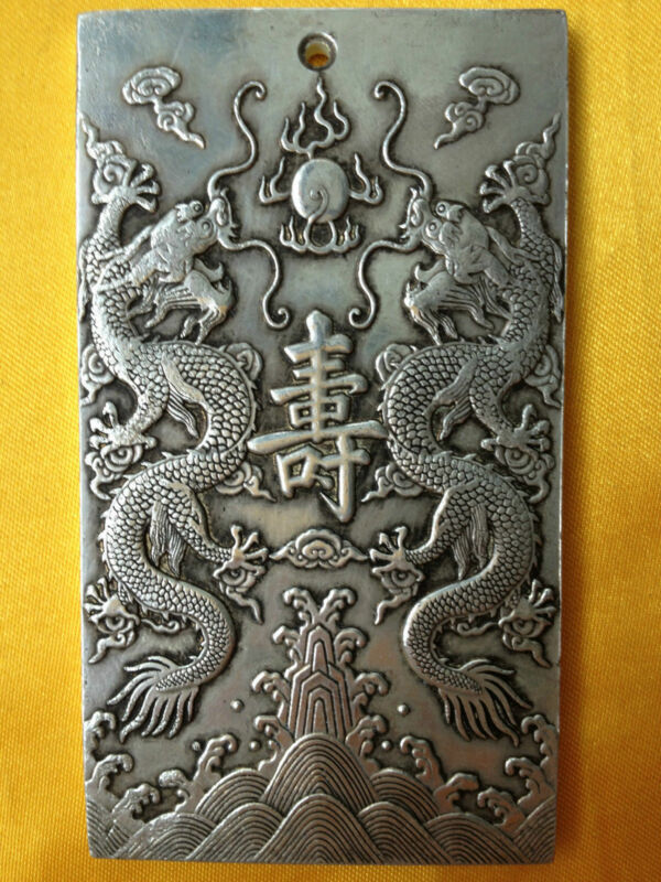Vintage Collectible Ornaments - 오래된 중국 쌍용 장수 티베트 실버