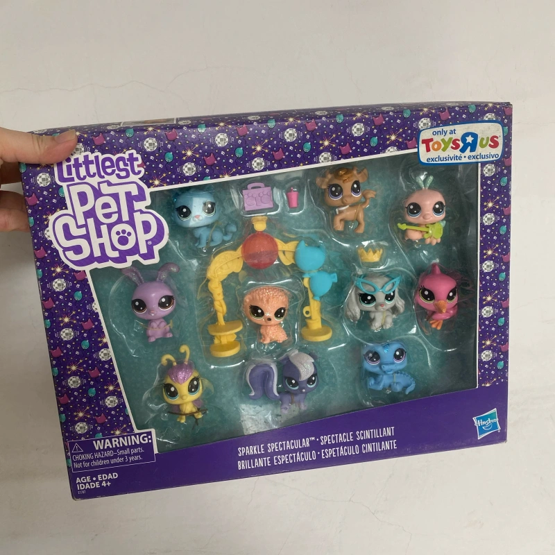 LPS 믹스 플레이세트 번들 페어리 팰리스 리무진 자동 - Vintage Collection Playset 리뷰 및 가격