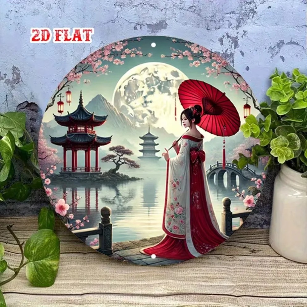 빈티지 일본 사쿠라 & 보름달 금속 틴 사인, 실내 및 - Vintage Collectible Signs 리뷰 및 가격