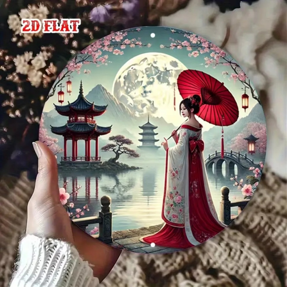 빈티지 일본 사쿠라 & 보름달 금속 틴 사인, 실내 및 - Vintage Collectible Signs 리뷰 및 가격