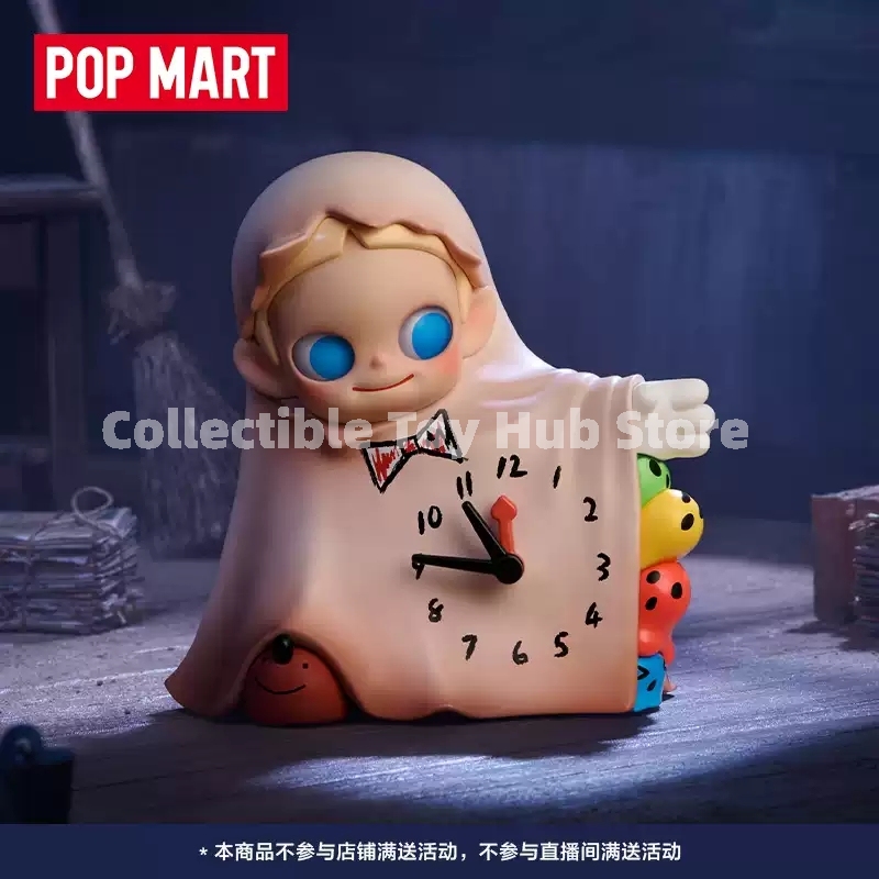 정품 팝마트 '이상한 것들의 다락방' 블라인드 박스 피 - Vintage Collectible Dolls 리뷰 및 가격